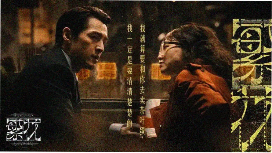 dygod电影天堂热门推荐