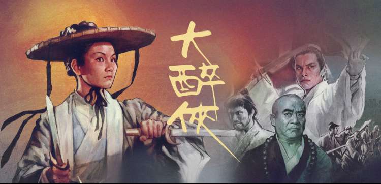 dygod动漫天堂在线观看