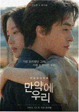 dygod电影天堂 流浪地球