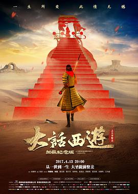 dygod电影天堂 2026大片前瞻
